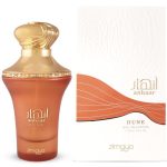 Zimaya Anhaar Dune EDP 100ml - Image 3