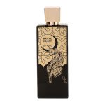 Zimaya Brave Heart EDP 100ml - Image 2