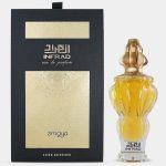 Zimaya Infrad Luxe Edition EDP 100ml