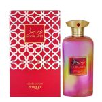 Zimaya Noor Jazz EDP 100ml Perfume - Image 2