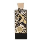 Zimaya Royal Leather EDP 100ml - Image 2
