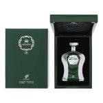 Afnan His Highness 111 EDP 100ml - Image 5