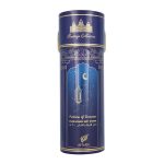 Afnan Palace of Dreams Room & Fabric Mist 300ml