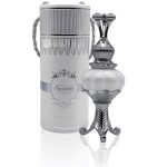 Afnan Supreme Musk 20ml Oil Perfume