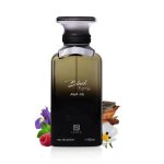 Ahmed Al Maghribi Black Fume Extrait de Parfum 100ml - Image 3