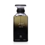 Ahmed Al Maghribi Black Fume Extrait de Parfum 100ml - Image 2