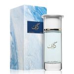 Ahmed Al Maghribi Kaaf Extrait de Parfum 100ml - Image 2
