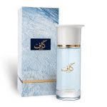 Ahmed Al Maghribi Kaaf Extrait de Parfum 100ml - Image 5