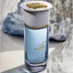 Ahmed Al Maghribi Kaaf Extrait de Parfum 100ml - Image 6
