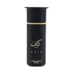 Ahmed Al Maghribi Kaaf Noir Extrait de Parfum 100ml