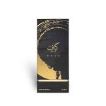 Ahmed Al Maghribi Kaaf Noir Extrait de Parfum 100ml - Image 3