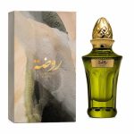 Ahmed Al Maghribi Rawdha EDP 50ml - Image 2