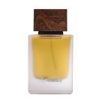Ahmed Maghribi Leather EDP 50ml