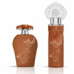 Arabiyat Al Faris Arabe EDP 100ml 2 Pice Gift Set - Image 2