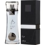 Armaf Acute EDP 100ml For Men