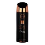 Armaf Beau Elegant 200ml Perfume Body Spray For Women
