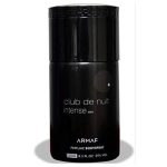 Armaf Club De Nuit Intense Man 250ml Deodorant Spray