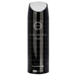 Armaf Club De Nuit Man Perfume Body Spray 200ml