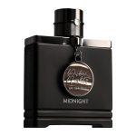 Armaf Dubai Nights Midnight EDP 100ml
