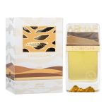 Armaf Dunescape Dubai EDP 100ml - Image 7