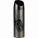 Armaf Tag Him 200ml Perfume Body Spray