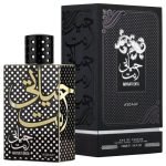 Asdaaf Hayaati Enta EDP 100ml