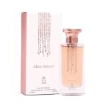 Aurora Mon Amour EDP 100ml