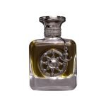 Aurora Voyager Black EDP 100ml - Image 2