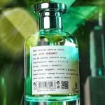 Emir Factory Edition Just Bergamont EDP 100ml - Image 2