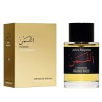 Frederic Malle The Moon by Julien Rasquinet EDP 100ml