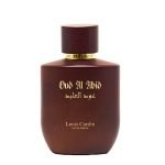 Louis Cardin Oud Al Abid EDP 100ml For Men