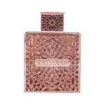 Rayhaan Divine EDP 100ml - Image 6